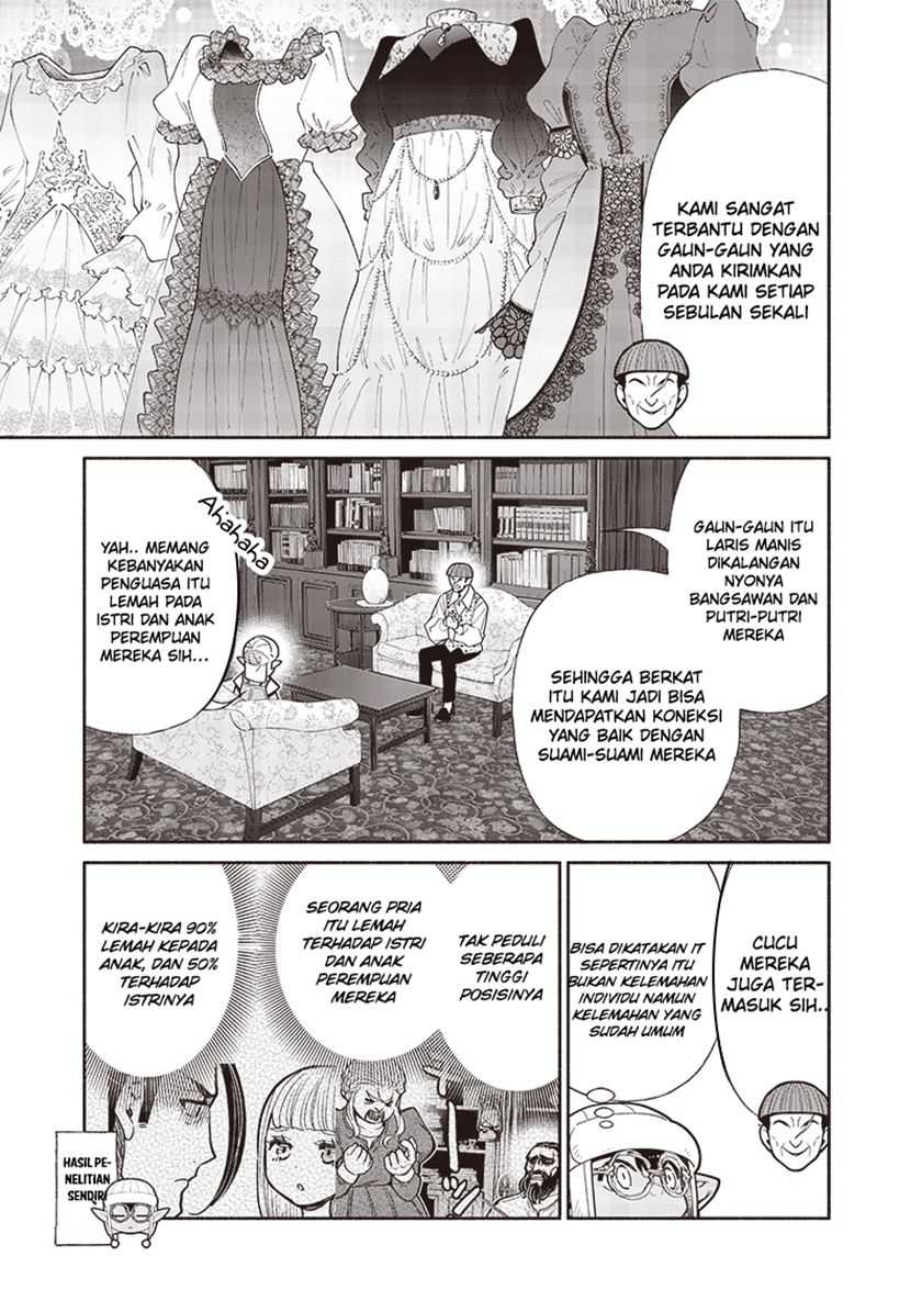 Tensei Goblin da kedo Shitsumon aru?